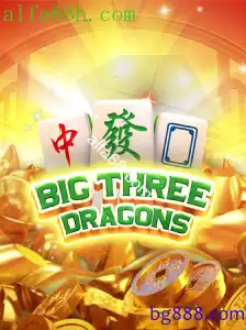 Explorando BigThreeDragons: Um Mergulho no Universo de alfa68.com